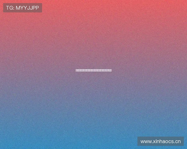 免费高清体育直播平台推荐，全网赛事直播尽在掌握