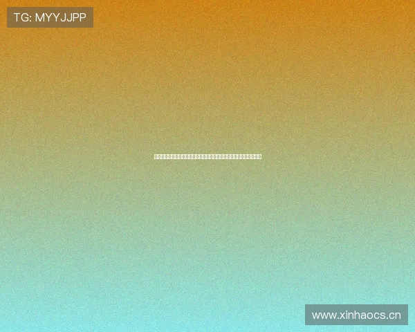 天天体育赛事直播平台官网打造全方位高清赛事观看与互动体验新标杆