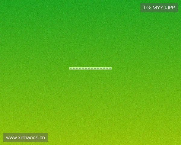 畅享足球赛事即时直播免费观看全程高清不断档精彩互动体验吧